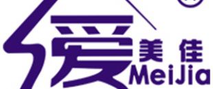 led顯示屏出口海外市場應(yīng)該做那個(gè)平臺推廣呢?